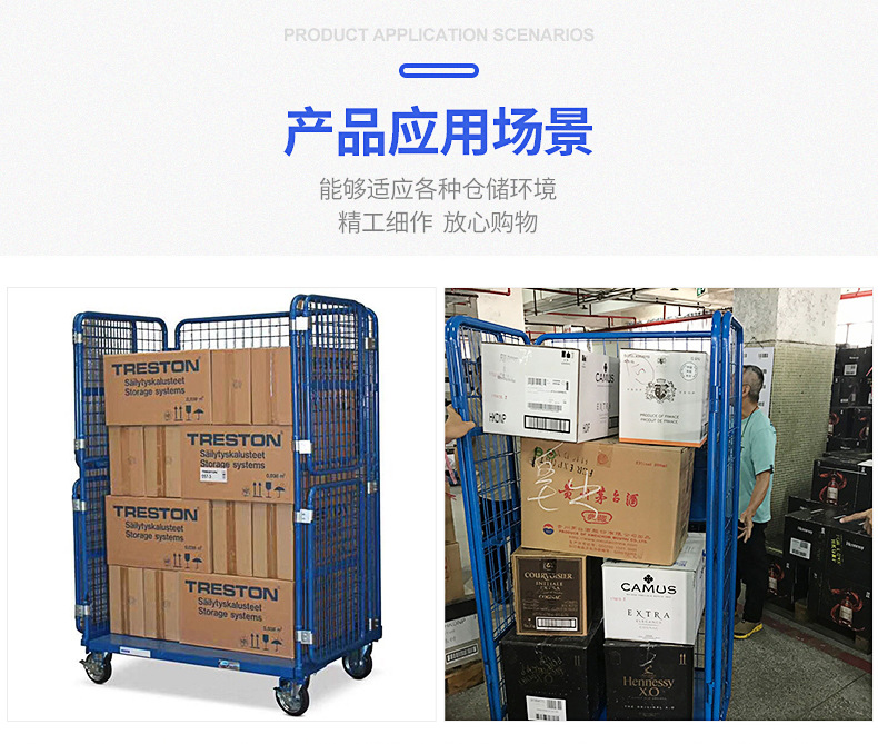 折疊式物流臺車 現代倉儲物流的高效周轉解決方案