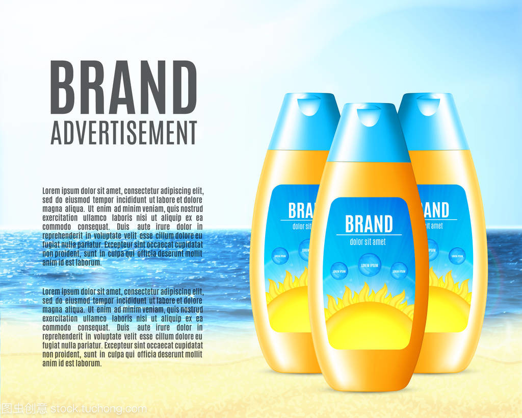 太陽保護(hù)化妝品設(shè)計教育咨詢服務(wù) 創(chuàng)新引領(lǐng)與安全指導(dǎo)