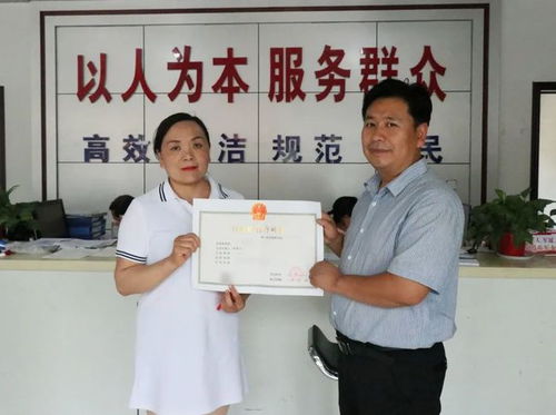 馬蘭屯鎮(zhèn)首張教育咨詢服務(wù)行業(yè)綜合許可證發(fā)放，推動便民服務(wù)新突破