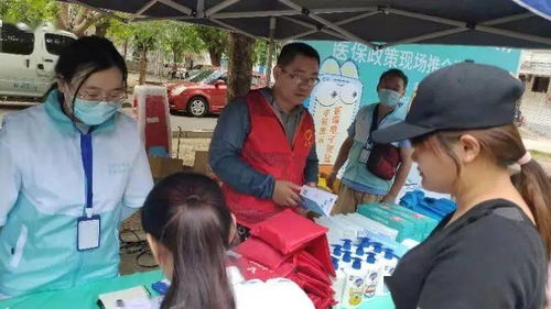 海口舉辦108場醫(yī)保政策現(xiàn)場推介咨詢 提供教育咨詢服務(wù)