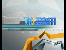 北京5ds五諦影視動(dòng)畫(huà)制作公司 引領(lǐng)數(shù)字視覺(jué)藝術(shù)與專(zhuān)業(yè)人才培養(yǎng)的先鋒
