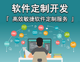 上海IT外包服務(wù) 網(wǎng)絡(luò)維護(hù)、弱電工程與系統(tǒng)集成的全方位解決方案